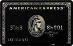 american express centurion program